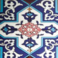 کاشی